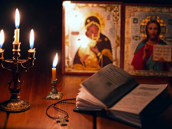 Эффективная молитва от гадалки в Башмаково для возврата любимого человека